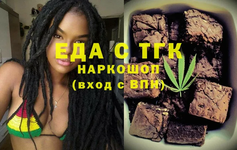 hydra ONION  Нижний Ломов  Canna-Cookies конопля  сколько стоит 